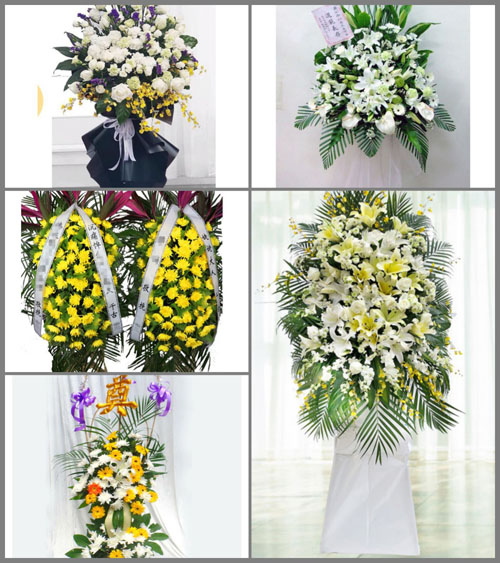 安徽滁州市明光市女山湖镇白事花篮预定