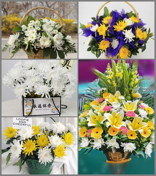 安徽滁州市明光市女山湖镇白事提篮配送